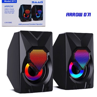 SAAG D72 / Nubwo NS-11 / Gadonx SG-119 ลำโพง มีไฟเสียงดี แจ๊ค3.5 ARROW USB Speaker ของแท้ ประกัน1ปี