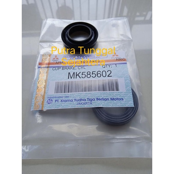 ซีลยางเบรคด้านหน้าด้านหลังเบรค Canter HDX PS136 HDX MK585602
