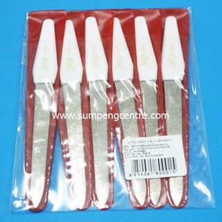 ตะไบเล็บ Jaso ปลายตรง - 5 นิ้ว (6 ชิ้น), Jaso Nail Files - 5 inches (6 pieces)