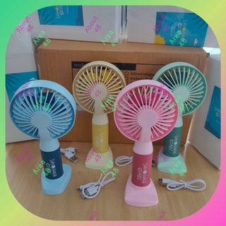 [ ลดราคา ] พัดลม ซาโยนาระ BNK48 สีเหลือง สีเขียว สีชมพู สีฟ้า Portable Fan Bnk ซิง11 Sayonara Crawl CGM48 Cgm ปลายทาง