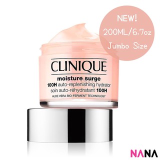 CLINIQUE Moisture Surge 100H 100-Hour Auto-Replenishing Hydrator 200ml ครีมเติมความชุ่มชื้นผิวขาดน้ำ แบบ 100 ชั่วโมง 200มิลลิลิตร