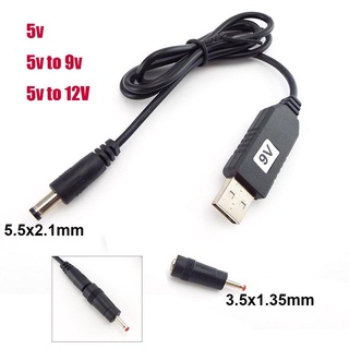 อะแดปเตอร์แปลงสายเคเบิล USB 5V เป็น DC 5V 9V 12V 3.5 มม. 2.1x5.5 มม.