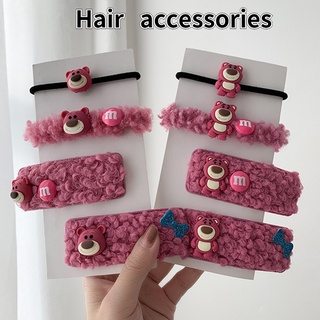 1 PC Ins Cute Bear Hairpin Elasticity Hair Circle Simple Wash Face Headband Girl Hair Accessories