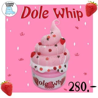 Dole Whip Strawberry Slime Cloudy Slimey