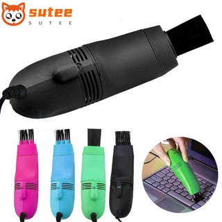 SUER 6 Colors Dust Cleaning Kit Desktop Vacuum USB Keyboard Cleaner Laptop Mini PC Computer Brush/Multicolor