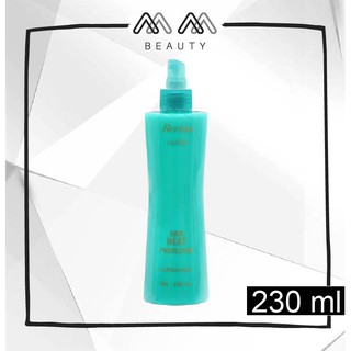 Berina Hair Protector เบอริน่า แฮร์ฮีทโปรเทคเตอร์ สเปรย์น้ำนม 230ml.