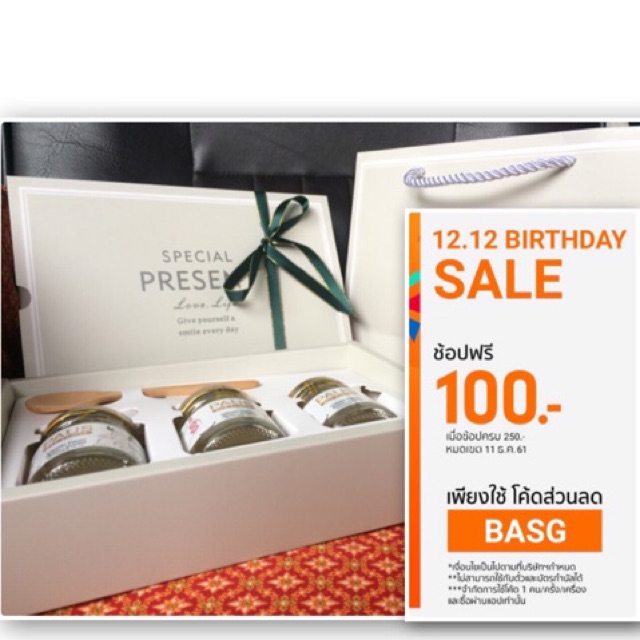 พอส รังนกแท้ 75 ml. สูตรคอลลาเจน เนื้อแน่น หวานน้อย คัดสรรรังนกพิเศษ จากอาณาเขตทะเลใต้ได้มาตรฐานสากล