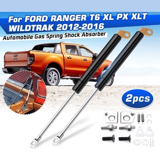 โช๊คอัพฝากระโปรงหลัง สําหรับ Ford Ranger T6 T7 T8 2011-2022 Mazda BT50 1 ชิ้น 2 ชิ้น