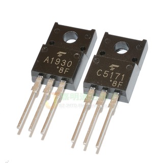 A1930 + C5171 Transistor ราคาขายแพ็คคู่