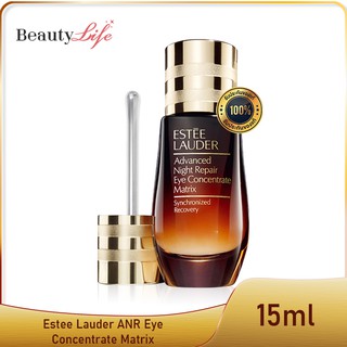 Estee Lauder ANR Eye Concentrate Matrix 15ml ครีมบำรุงผิวรอบดวงตา ลดเลือนริ้วรอย