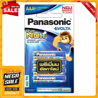 ถ่านอัลคาไลท์ PANASONIC AAA EVOLTA แพ๊ค 6 ก้อน ไฟฉายและอุปกรณ์ ALKALINE BATTERY PANASONIC EVOLTA AAA PACK 6