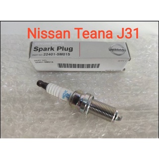 หัวเทียน NISSAN TEANA J31 2.0 /2.3 / 3.5 รหัส 22401-5M015 (ของแท้Made in Japan)