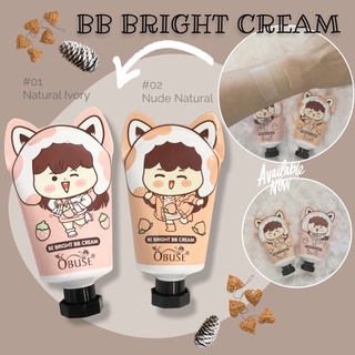 (พร้อมส่ง/ไม่ขายของปลอม) BE BRIGHT BB CREAM ผิวไบรท์ สว่าง ปกปิดแต่เบาบาง กันแดดspf50++