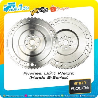 Flywheel Light Weight(B-Series)