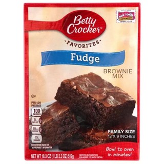 "โปร" แป้งทำบราวนี่ Betty Crocker Fudge Brownie 519g ของแท้ ‼