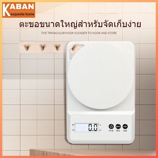 เครื่องชั่งน้ําหนักอาหารไฟฟ้า สเตนเลส แบบชาร์จไฟ สําหรับชั่งอาหาร เบเกอรี่