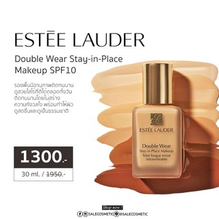 ESTEE LAUDER Double Wear Stay In​ Place Makeup SPF10 / PA+++ 30ml.