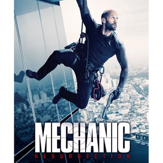 DVD Mechanic Resurrection โคตรเพชฌฆาตแค้นข้ามโลก : 2016 #หนังฝรั่ง - แอคชั่น (ดูพากย์ไทยได้-ซับไทยได้)