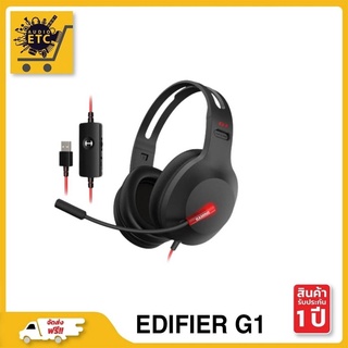 หูฟัง EDIFIER G1 USB Sound Card Gaming Headset