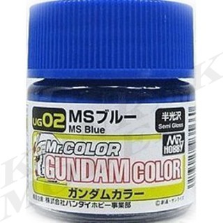 สีกันดั้มสูตรทินเนอร์ UG02 GUNDAM COLOR Blue