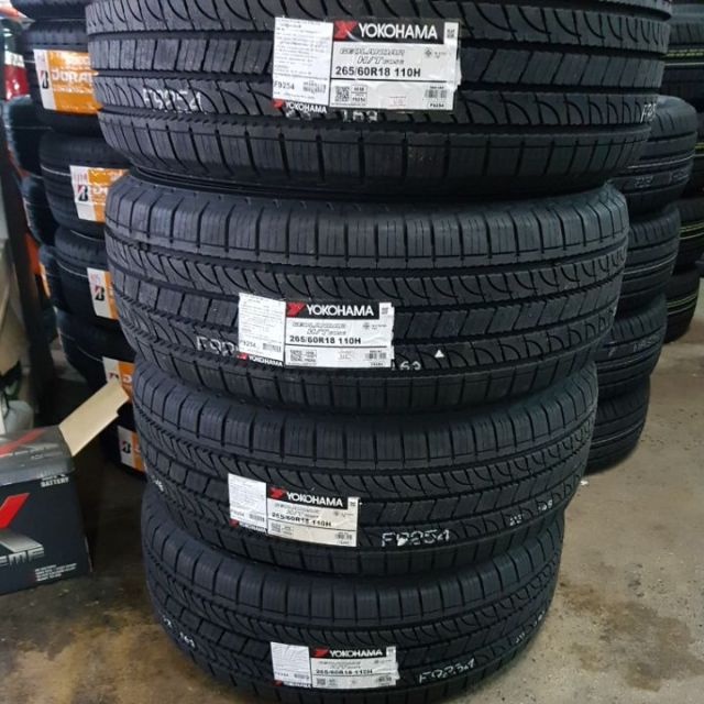 ยางใหม่ Yokohama รุ่น G056 ยางปี2024, 4เส้น