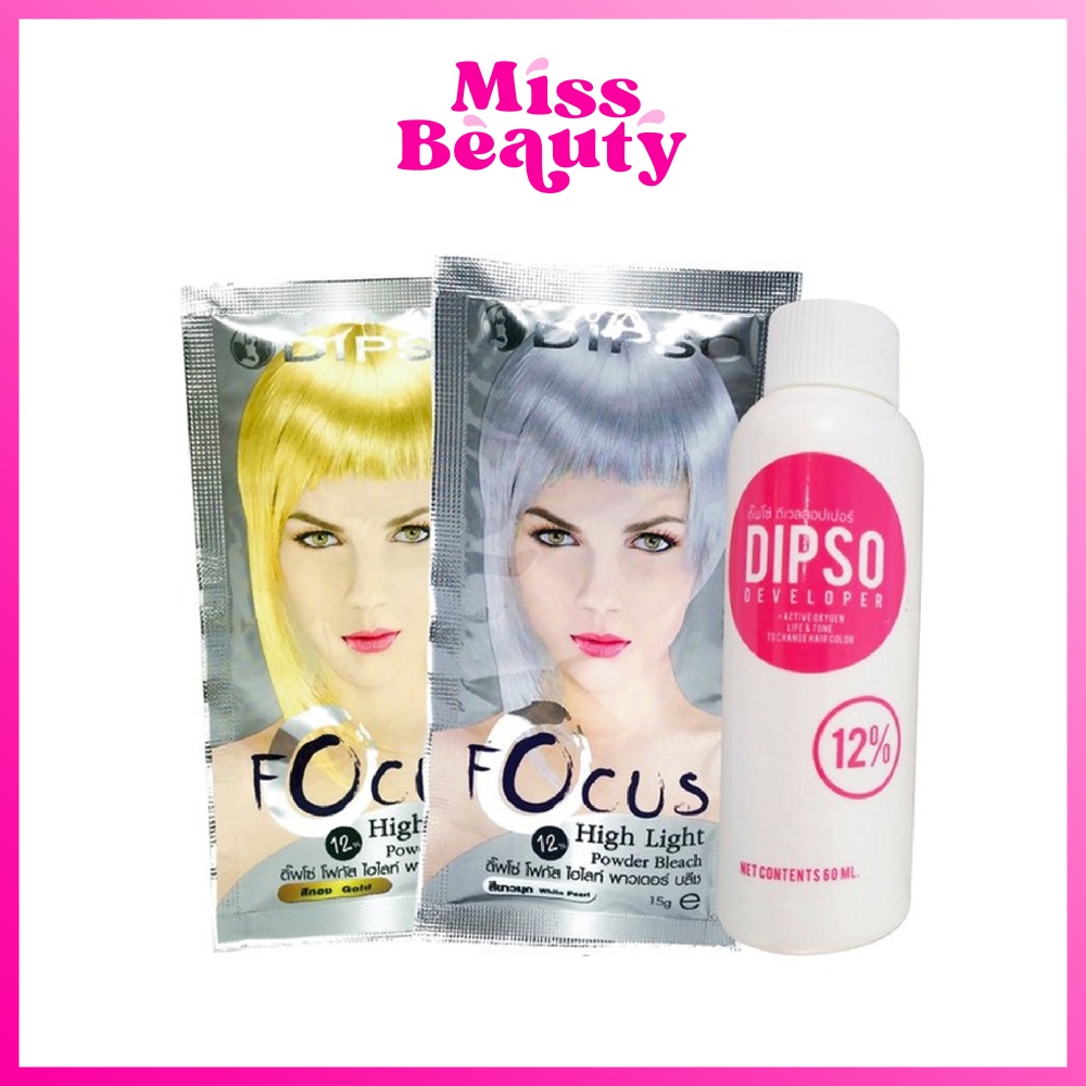 Dipso Focus High Light Powder Bleach ดิ๊พโซ่ โฟกัส ไฮไลท์ บลีช ผงฟอกสีผม กัดสีผม