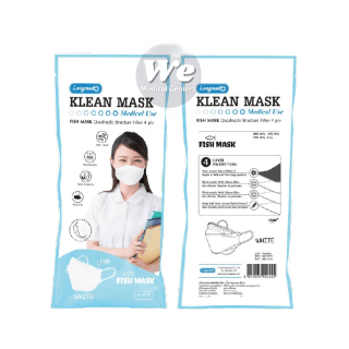 โปรโมชั่น Flash Sale : แมสเกาหลี 3D ป้องกัน pm 2.5 LF99 Klean mask (longmed) หน้ากากอนามัยทรงเกาหลี เกรดการแพทย์ 1 แพค มี 10 ชิ้น