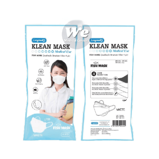 แมสเกาหลี 3D ป้องกัน pm 2.5 LF99 Klean mask (longmed) หน้ากากอนามัยทรงเกาหลี เกรดการแพทย์ 1 แพค มี 10 ชิ้น