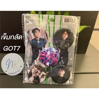 เข็มกลัด GOT7 (พร้อมส่ง)