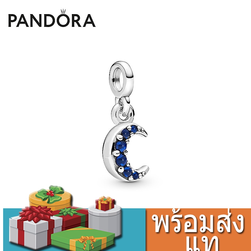 ส่งฟรี PANDORA Charm Me My Crescent Pendant Bracelet Fashion สร้อยข้อมือ เครื่องประดับ พร้อมส่ง แท