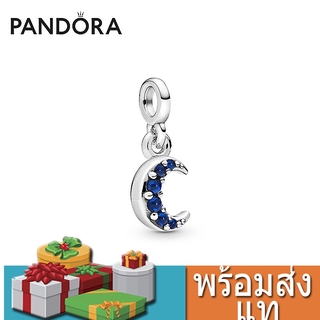 ส่งฟรี PANDORA Charm Me My Crescent Pendant Bracelet Fashion สร้อยข้อมือ เครื่องประดับ พร้อมส่ง แท