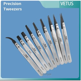 แหนบ เปลี่ยนหัวได้ VETUS แท้ / แหนบสเตนเลส/ แหนบป้องกันไฟฟ้าสถิตย์ ESD-249/259/00 ESD-242 ESD-259A