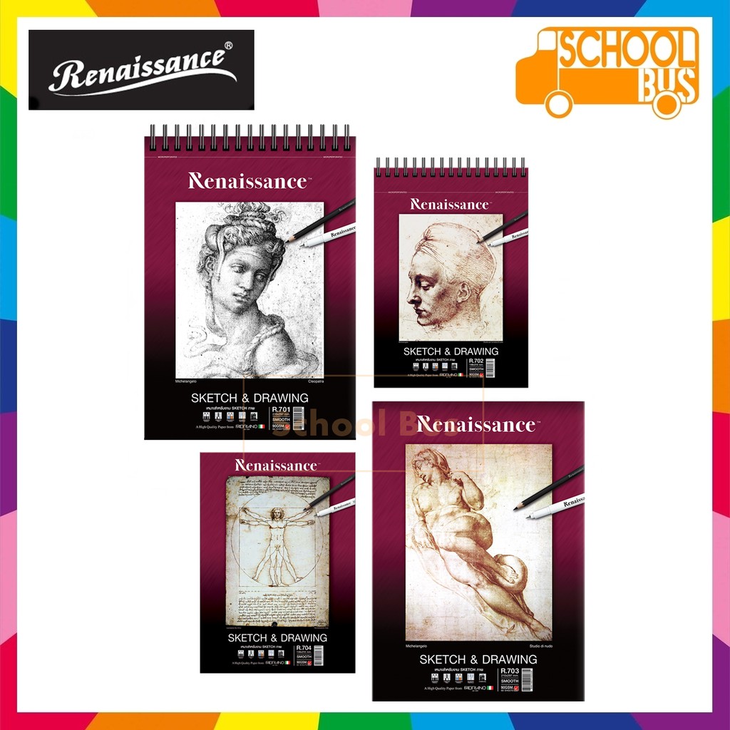 สมุดวาดเขียน สมุดสเก็ตซ์ เรนาซองซ์ Renaissance R-701 R-702 R-703 R-704 ผิวเรียบ 90 แกรม Sketch & Drawing
