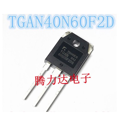 600V TGAN40N60F2DS 2 ชิ้น / 40A 40N60F2DS 40N60F na-import oriinal na high-power IGBT หลอดเครื่องเชื