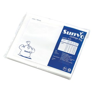 Sunvo Garbage White Bag Sunvo Garbage White Bag