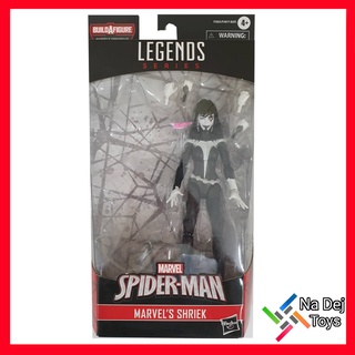 Marvel Legends Shriek 6" Figure (No BAF) มาร์เวล เลเจนด์ ชรีค ขนาด 6 นิ้ว ฟิกเกอร์ (ไม่บาฟ)