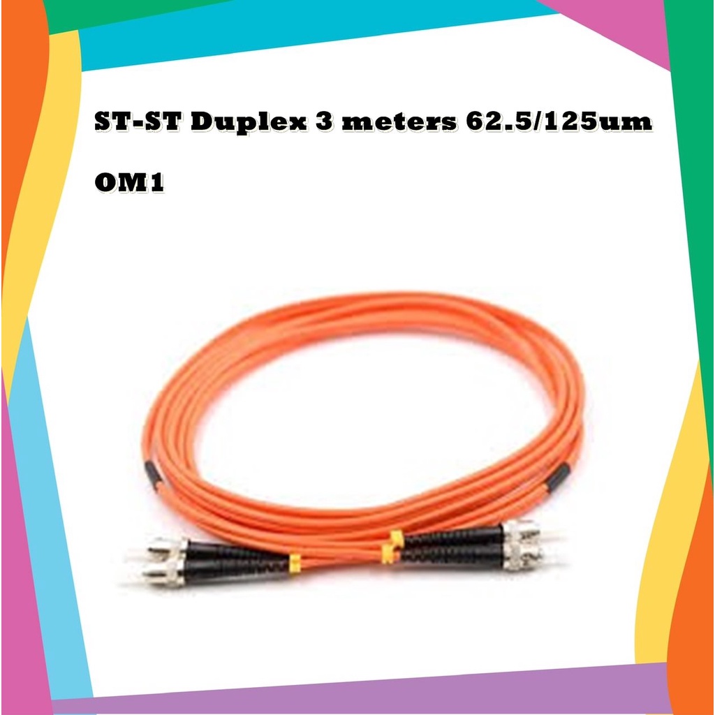 ST-ST Duplex 3 meters 62.5/125um