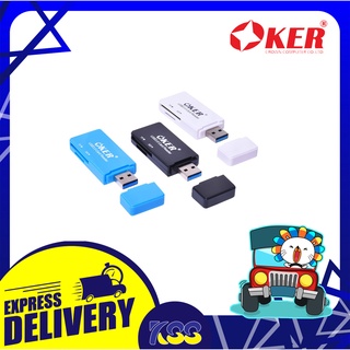 อุปกรณ์อ่านการ์ด การ์ดรีดเดอร์ OKER C-3503 2 IN 1 USB3.0 CARD READER READER/WRITER (สีดำ สีขาว สีฟ้า) รับประกัน 6 เดือน