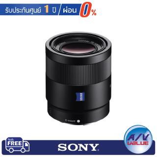 SONY E-MOUNT LENS รุ่น SEL 55F1.8Z CARL ZEISS (SEL55F18Z) - Black