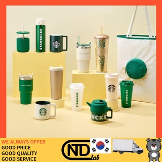 สตาร์บัคส์ เกาหลี 22 New Core แก้วน้ํา สีเขียวครีม สีทอง Starbucks Korea