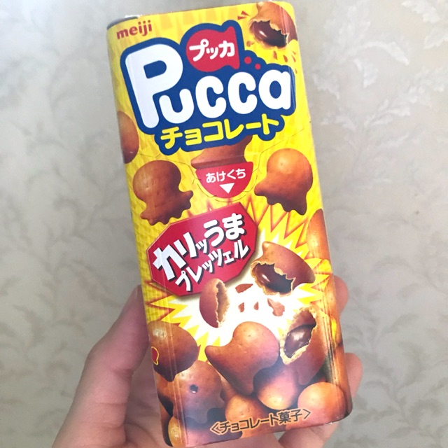 [SOLD OUT] ลอตผลิตใหม่ Pucca Chocolate & Strawberry