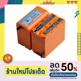 แบตเตอรี่ NP-F970 7800MAh สำหรับกล้อง SONY LED อุปกรณ์เสริมต่างๆ