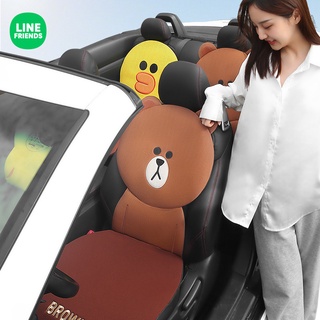 Line Friends Cartoon Cute Car Cushion Four Seasons Universal Goddess Summer Style Breathable Seat Cover Comfortable Seat Cover