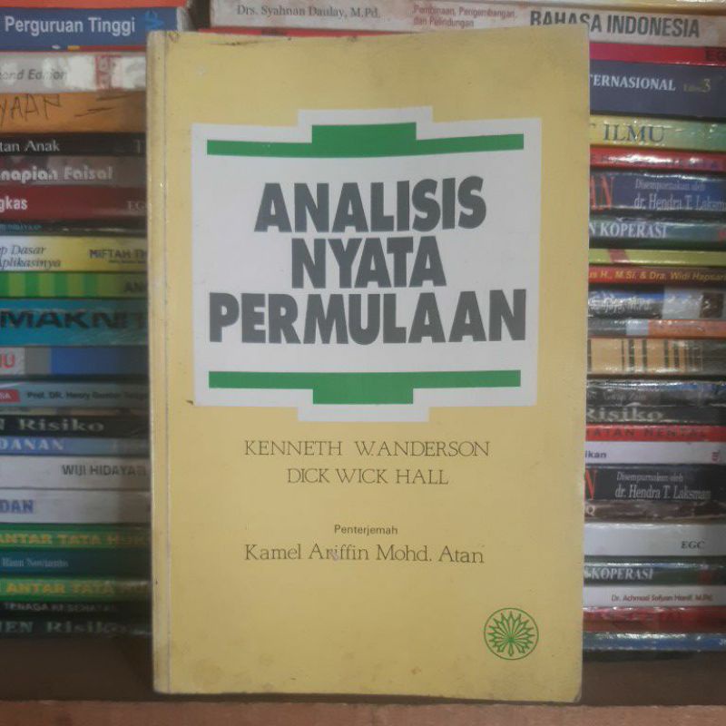 ANALYSIS ของ PLANNING