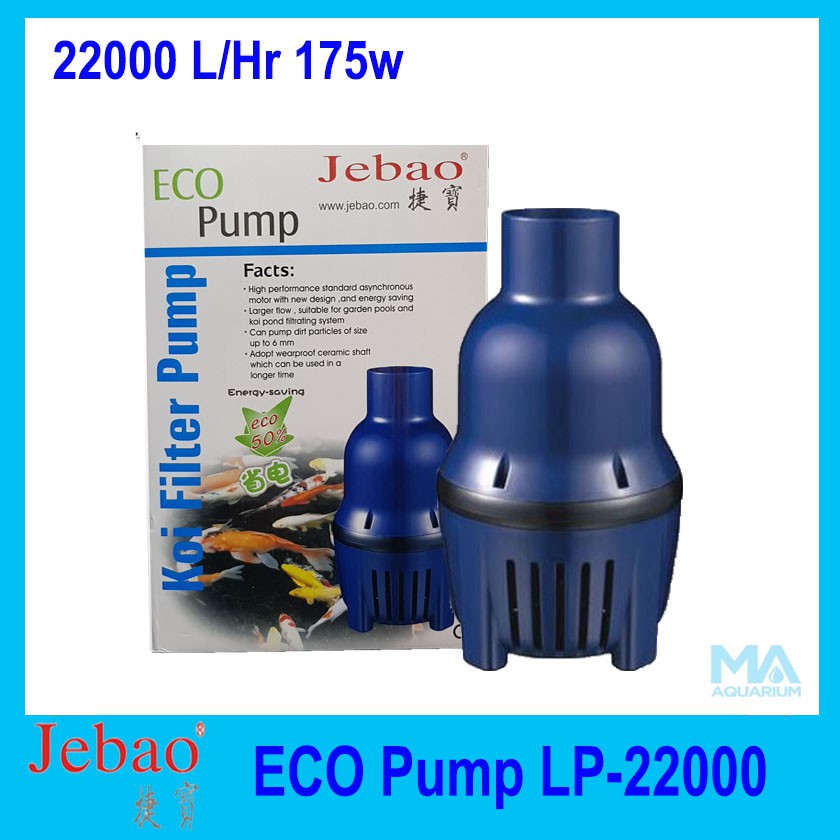 Jebao LP-22000 ECO Pump 22000 L/Hr 175w ปั้มน้ำประหยัดไฟ สูบน้ำบ่อปลา