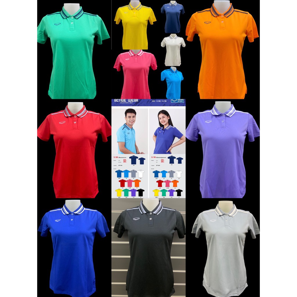 Polo Shirts 169 บาท 12-789 เสื้อโปโลหญิงสีพื้นแกรนด์สปอร์ต ตัดต่อลายที่บ่าและปกเสื้อสีเพิ่ม,มว่ง,ขาว Women Clothes