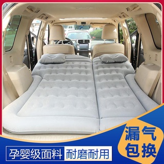 Honda Honda CR-VUR-V Haoying Crown Road ที่นอนด้านหลังรถ trunk sleep pad dual-purpose air bed inflatable bed