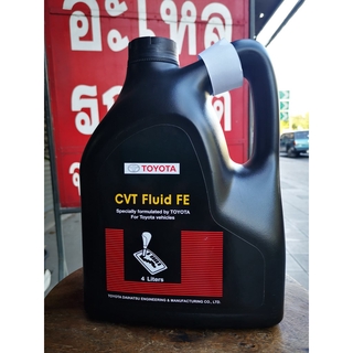 TOYOTA น้ำมันเกียร์ CVT FLUID FE 4 ลิตร แท้เบิกศูนย์