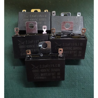 Capacitorสำหรับพัดลม 2.5uf/450V แบบเสียบ เปลี่ยนสะดวก สินค้าจากไต้หวัน เกรดA พร้อมส่งทันที