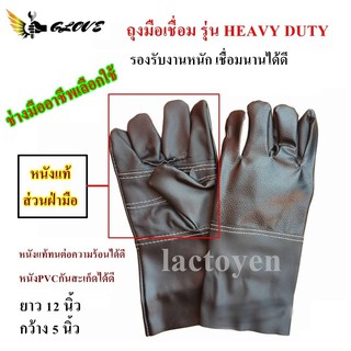 ถุงมือเชื่อม ถุงมือหนัง ถุงมือใช้เชื่อม ถุงมืองานเชื่อม รุ่น HEAVY DUTY คละสี